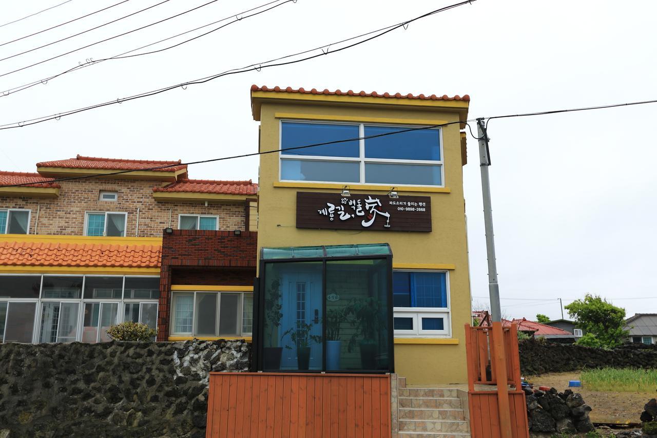 ג'גו Gyeryonggil Pension מראה חיצוני תמונה